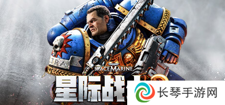 《战锤40K：星际战士2》在全新的宣传片中查看下一步计划