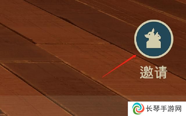 Liar’s Bar**酒吧怎么好友联机 **酒吧好友组队联机教程
