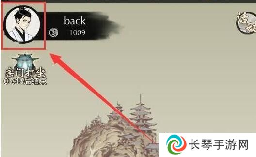 一念逍遥兑换码有效2024 长期有效兑换码分享