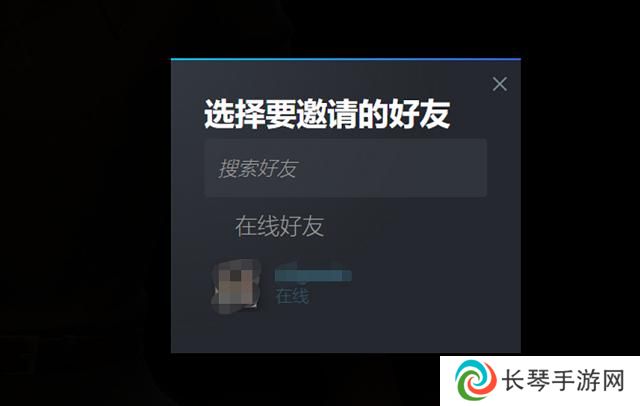 Liar’s Bar**酒吧怎么好友联机 **酒吧好友组队联机教程