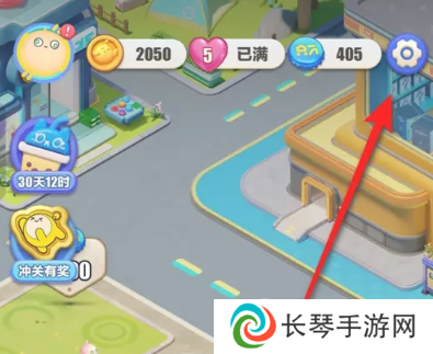 蛋仔滑滑兑换码最新2024 蛋仔滑滑最新礼包码一览