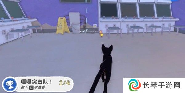 小猫咪大城市嘎嘎突击队成就攻略