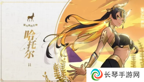 究竟是何方神圣《街头篮球》国庆超特头饰曝光