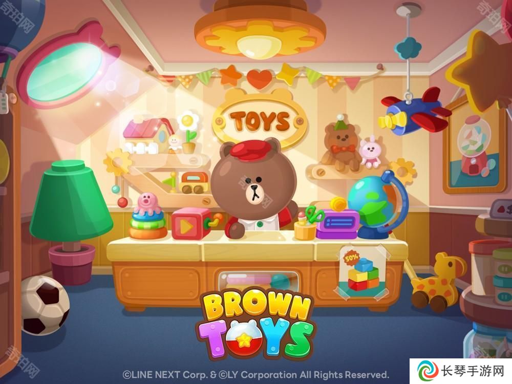 《熊大农场》官方续作《熊大玩具》全球上线 与 LINE FRIENDS 一起打造专属玩具世界