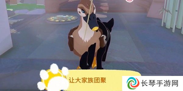 小猫咪大城市嘎嘎突击队成就攻略