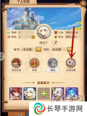 闪烁之光礼包码2024 闪烁之光兑换码最新可用未过期分享