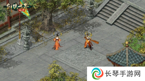 侠靠衣装《剑侠世界：起源》手游魅力外装展示