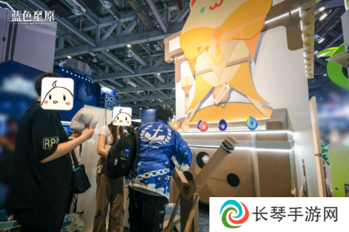 蓝色星原：旅谣4