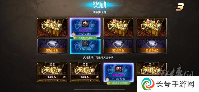 dnf手游除了布万加去哪搬砖好 除了布万加刷什么地图收益高