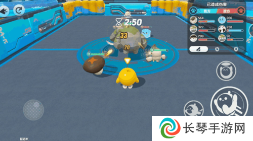 蛋仔派对8