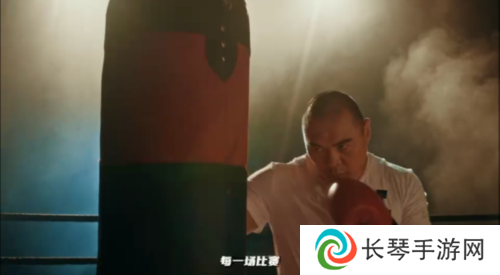 荒野迷城5