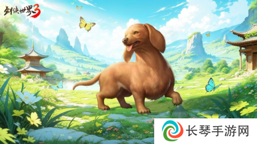 剑侠世界33