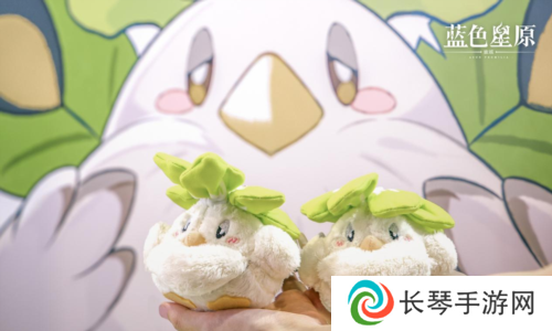 蓝色星原：旅谣10