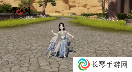 一梦江湖9