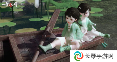一梦江湖2