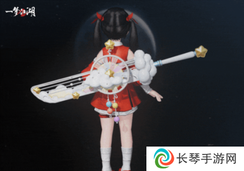 一梦江湖17