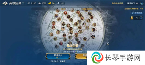 世界启元14