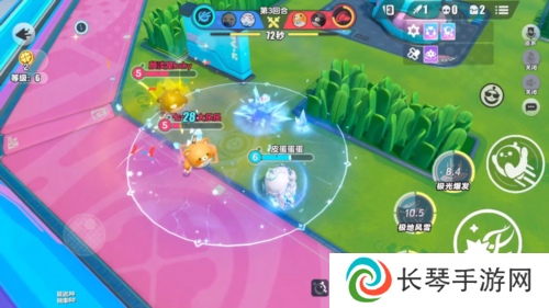 蛋仔派对10