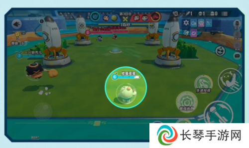 蛋仔派对16