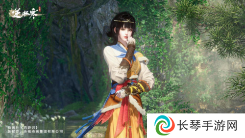 逆水寒6