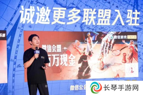 世界启元3