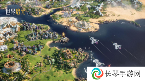 世界启元11