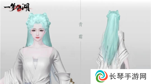 一梦江湖2