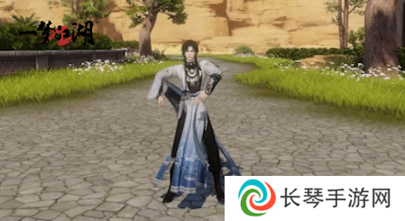 一梦江湖8