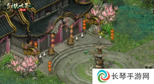 剑侠世界：起源3