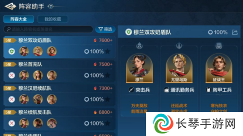 世界启元15