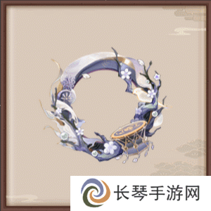 阴阳师2