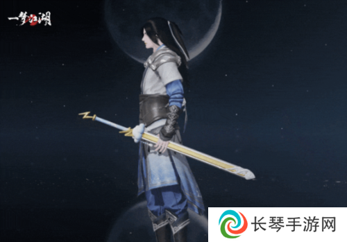 一梦江湖12