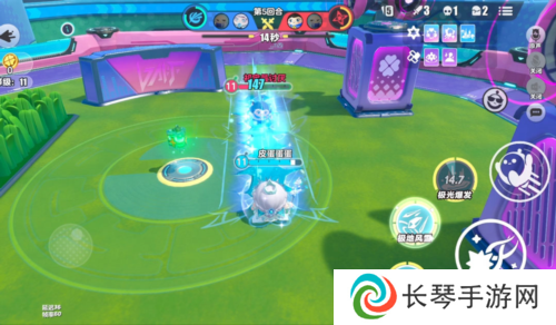 蛋仔派对11