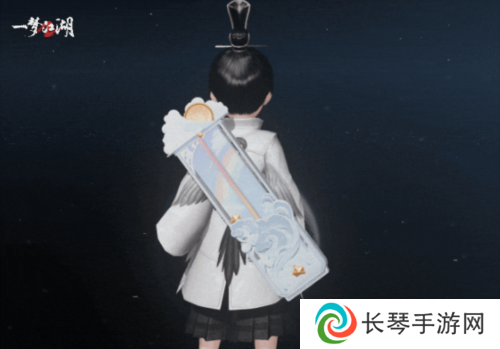 一梦江湖15