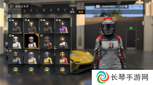 极限竞速Forza Motorsport4