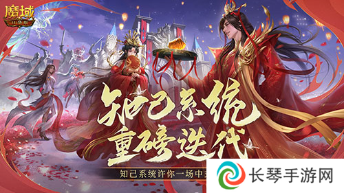 最新新手无痛提伤害攻略 魔域口袋版三大更新