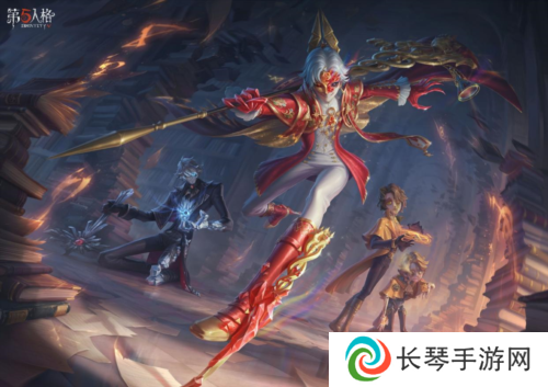 烈火锻萃《第五人格》第三十三赛季 精华3爆料来袭