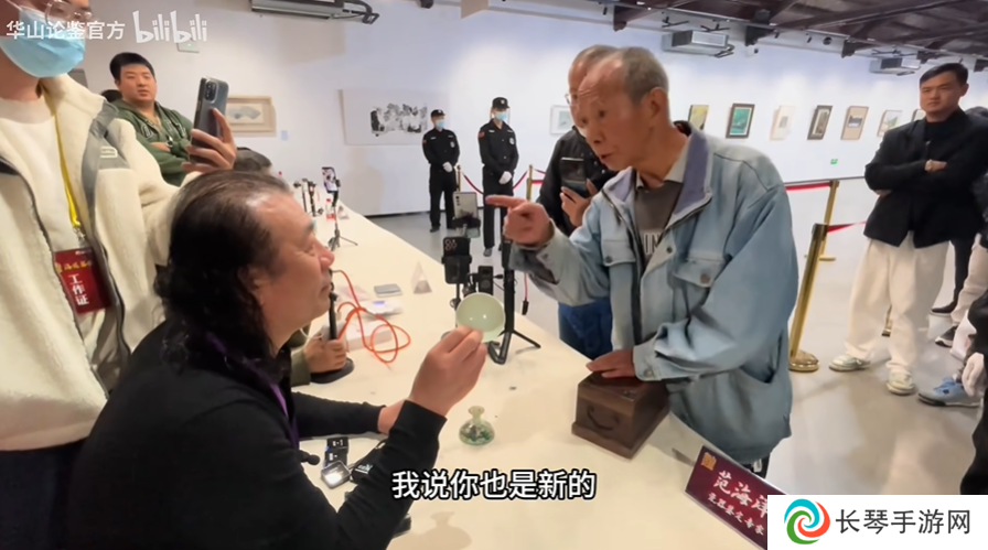 兄弟们，我染上鉴宝节目了……
