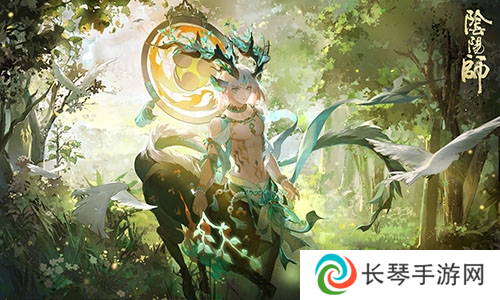 阴阳师4