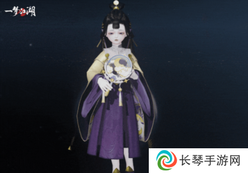 一梦江湖18