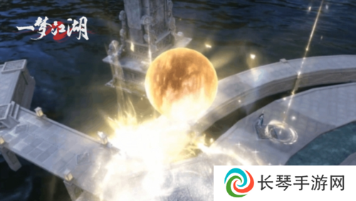 一梦江湖14