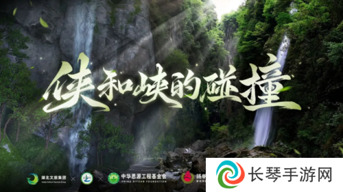 一梦江湖16