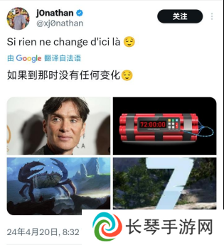 从辉煌至沉寂，那是看门狗系列被饱受争议的一生