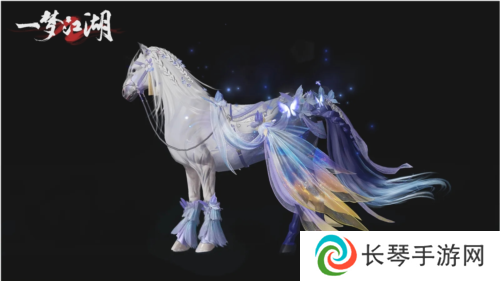 一梦江湖4