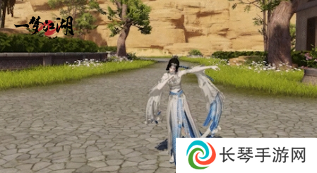 一梦江湖7
