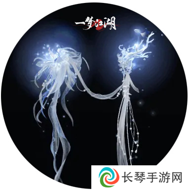 一梦江湖11
