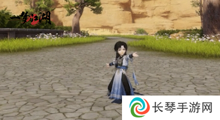 一梦江湖10
