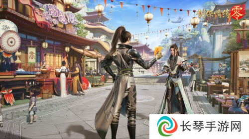 剑侠情缘零3
