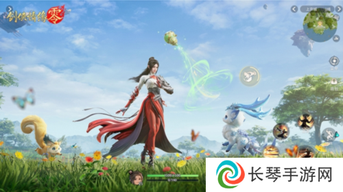 剑侠情缘零3