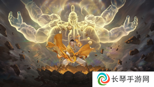 剑侠情缘零2